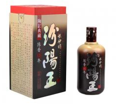 45°水晶十年汾陽(yáng)王禮盒