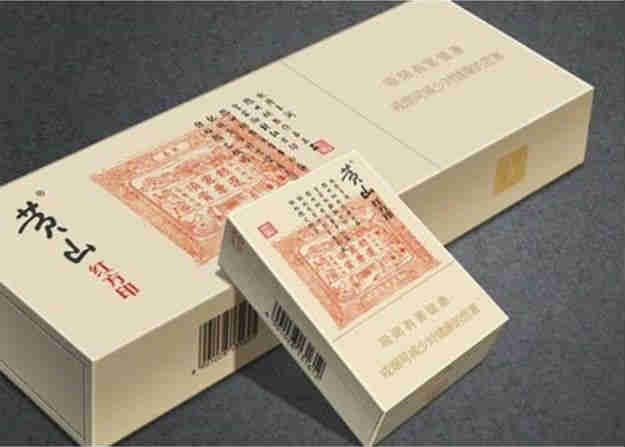 最新黃山香煙紅方印報(bào)價及口感評析