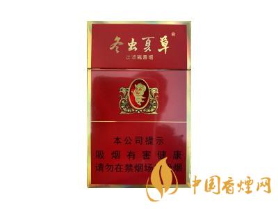 冬蟲(chóng)夏草煙細(xì)支多少錢一包 冬蟲(chóng)夏草煙細(xì)支有幾種