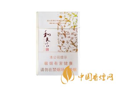 和天下香煙有幾種？2020和天下香煙價格一覽表