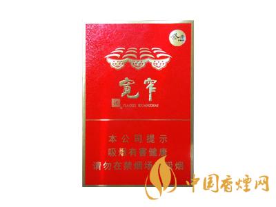 全國各省市的知名品牌香煙，你知道幾種？抽過幾種？