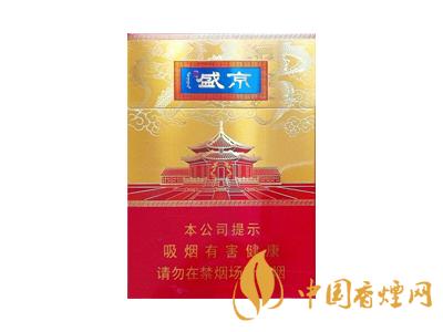 全國各省市的知名品牌香煙，你知道幾種？抽過幾種？