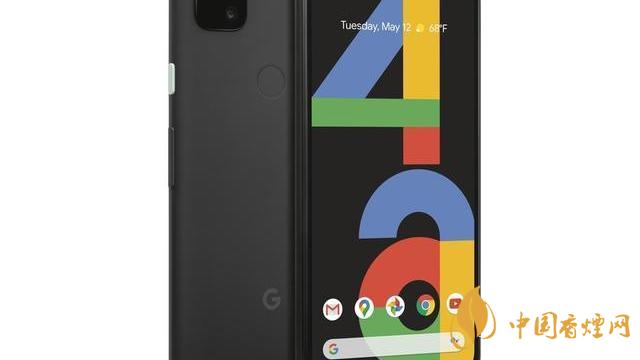 谷歌pixel 4a手機(jī)國(guó)內(nèi)上市了嗎？售價(jià)是多少？