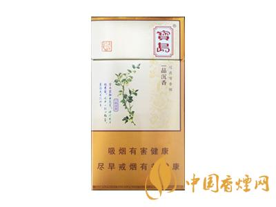 全國各省市的知名品牌香煙，你知道幾種？抽過幾種？
