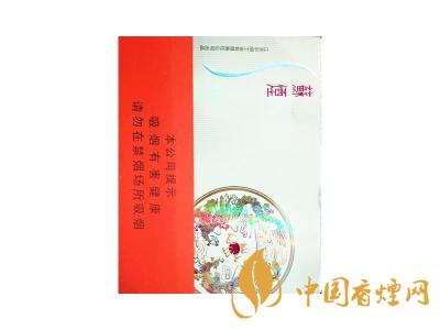 蘇煙鉑晶多少錢(qián)一包？蘇煙鉑晶價(jià)格表和圖片