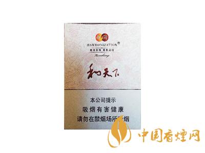 全國各省市的知名品牌香煙，你知道幾種？抽過幾種？
