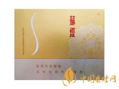 蘇煙鉑晶多少錢(qián)一包？蘇煙鉑晶價(jià)格表和圖片