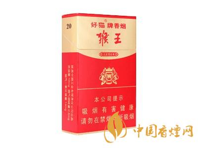 全國各省市的知名品牌香煙，你知道幾種？抽過幾種？