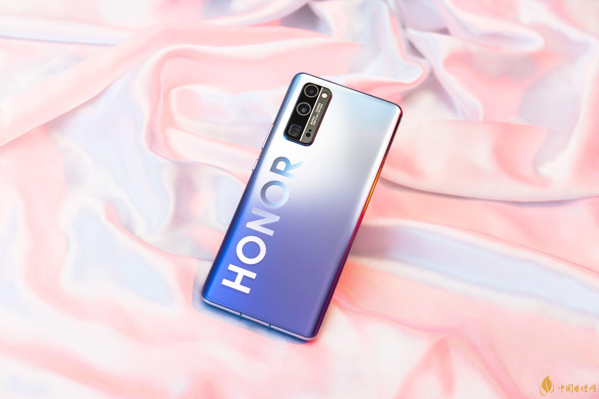 榮耀30pro+和榮耀30pro的區(qū)別-哪個性價比高？