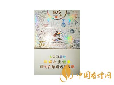 全國各省市的知名品牌香煙，你知道幾種？抽過幾種？