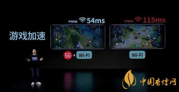 中興AXON20優(yōu)缺點是什么-性價比怎么樣？