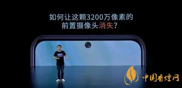 中興AXON20優(yōu)缺點是什么-性價比怎么樣？