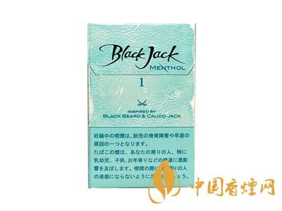 黑杰克香煙價格-韓國Black Jack(黑杰克)香煙多少錢一包？