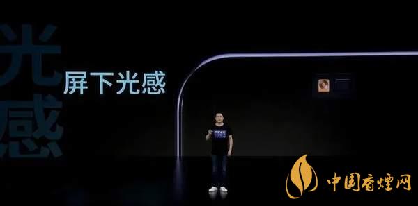 中興AXON20優(yōu)缺點是什么-性價比怎么樣？