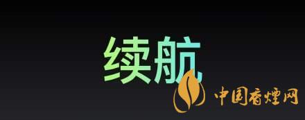 RealmeX7續(xù)航怎么樣-RealmeX7有無線充電么？