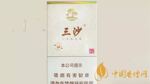 寶島三沙細(xì)支一包多少錢？寶島三沙細(xì)支價格表及圖片