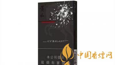 黃山黑馬細(xì)支價(jià)格如何？黃山黑馬細(xì)支口感質(zhì)量及圖片