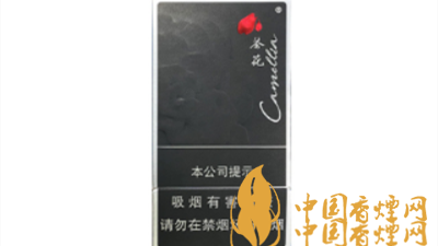 茶花黑細(xì)支價(jià)格如何？茶花黑細(xì)支口感參數(shù)及圖片