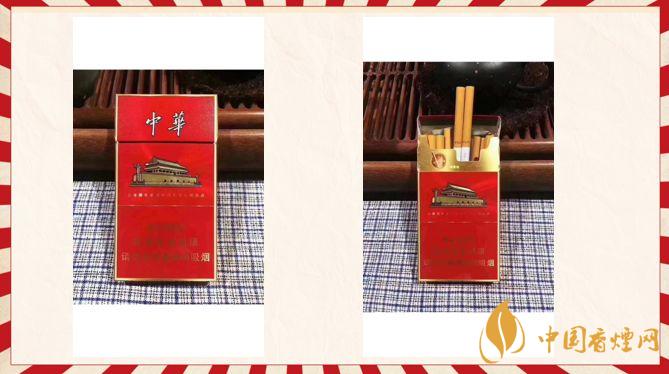 中華金細支多少錢一條？中華金細支香煙價格表圖片