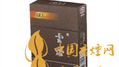 云煙印象魅力在哪？云煙印象價(jià)格如何？