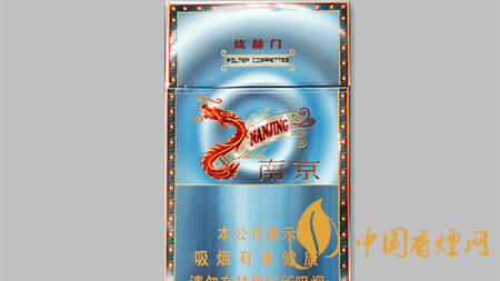 南京炫赫門(mén)炫彩一包價(jià)格多少？南京炫赫門(mén)炫彩是否被大眾接受