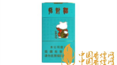 好貓招財貓細(xì)支價格性價比如何？好貓招財貓細(xì)支圖片及口感如何？