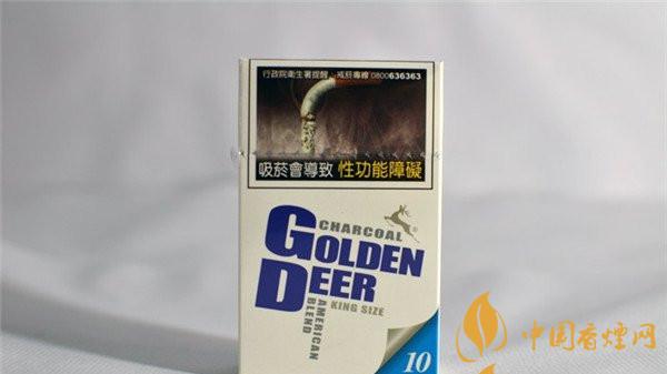臺(tái)灣版金鹿香煙要多少錢？臺(tái)灣版金鹿香煙價(jià)格詳情介紹