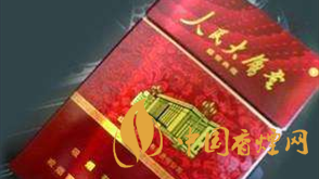 人民大會堂盛世典藏香煙包裝口感怎樣？人民大會堂盛世典藏特性解析
