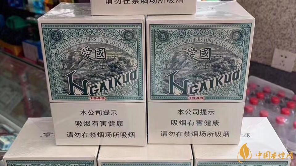 紅雙喜愛國(guó)綠中支多少錢？紅雙喜愛國(guó)綠中支價(jià)格參數(shù)