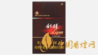 50元左右有哪些香煙？50元左右好抽的幾款香煙推薦