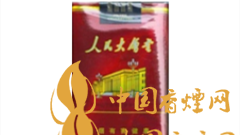 人民大會堂軟珍品為何有小中華之稱？人民大會堂軟珍品價格如何？
