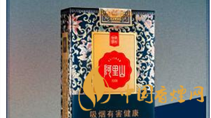 兩款阿里山景泰典藍價格有何區(qū)別？阿里山景泰典藍價格對比及圖片
