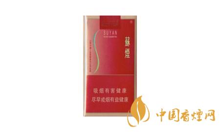 50元左右有哪些香煙？50元左右好抽的幾款香煙推薦