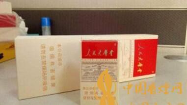 人民大會堂太和這款煙有何特別之處？人民大會堂太和一包價格多少
