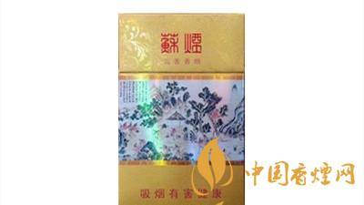 蘇煙沉香細(xì)支多少錢？蘇煙沉香細(xì)支香煙價(jià)格