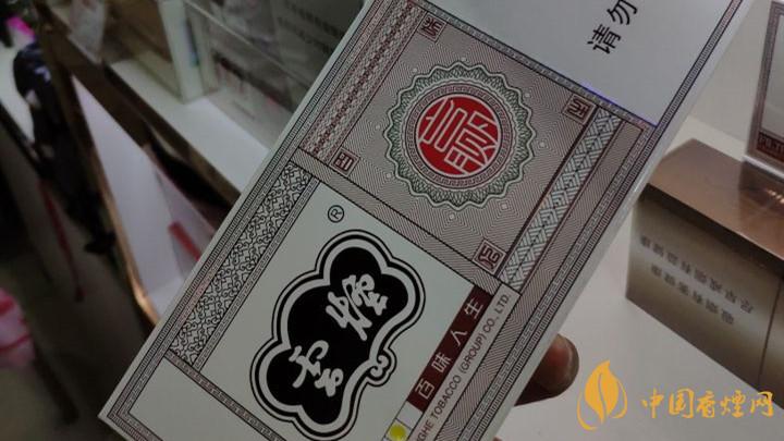 40元價位內煙好抽嗎？40元價位內煙口感測評