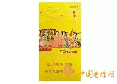 2020上半年賣的最好的細(xì)支煙，前十名都有誰(shuí)?