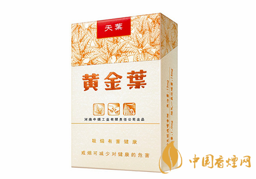 哪些香煙口感比較好？口感超一流的幾款香煙介紹