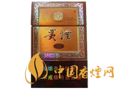 哪些香煙口感比較好？口感超一流的幾款香煙介紹
