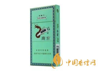 2020上半年賣的最好的細(xì)支煙，前十名都有誰(shuí)?