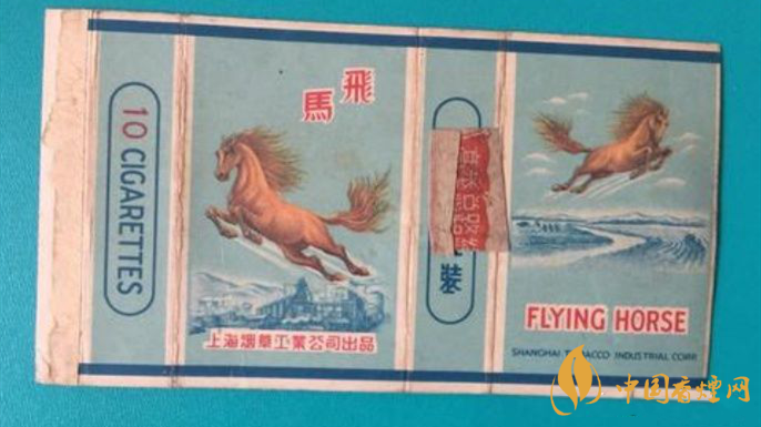 升級(jí)后飛馬老牌香煙多少錢？飛馬老牌香煙價(jià)格詳情