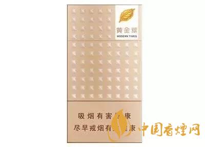 2020上半年賣的最好的細(xì)支煙，前十名都有誰(shuí)?