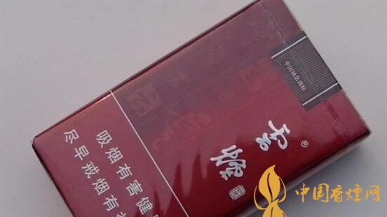 云煙軟如意貴嗎？云煙軟如意價(jià)格參數(shù)多少？