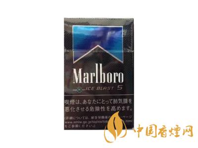 萬(wàn)寶路香煙圖片及價(jià)格 2020萬(wàn)寶路爆珠多少錢一包？