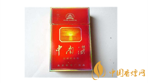 經(jīng)典重溫！中南海煙價格瀏覽大全