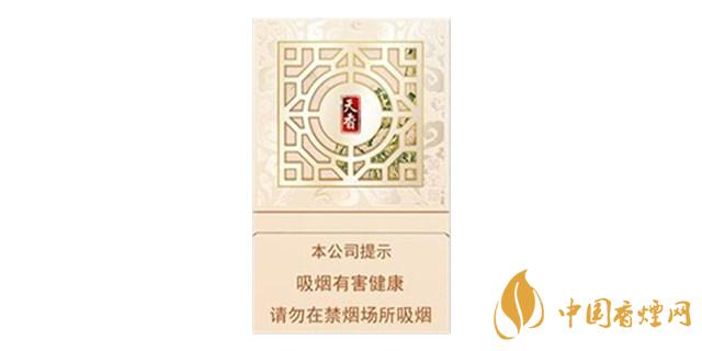 黃金葉天香抽起來(lái)什么感覺(jué)？黃金葉天香口感包裝鑒賞