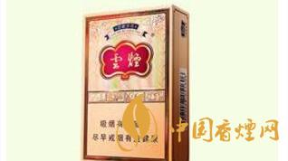 4款云煙印象煙莊，你都抽過幾款？