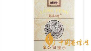 龍鳳呈祥盛世好抽嗎？龍鳳呈祥盛世口感品鑒