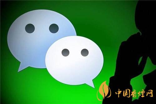 微信上線搜一搜功能-微信對(duì)話框上線搜一搜功能怎么用？