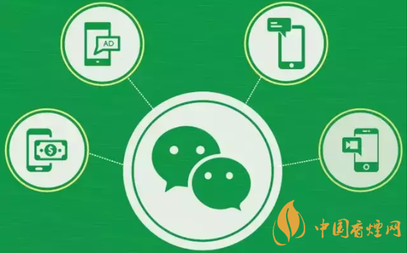 微信上線搜一搜功能-微信對(duì)話框上線搜一搜功能怎么用？